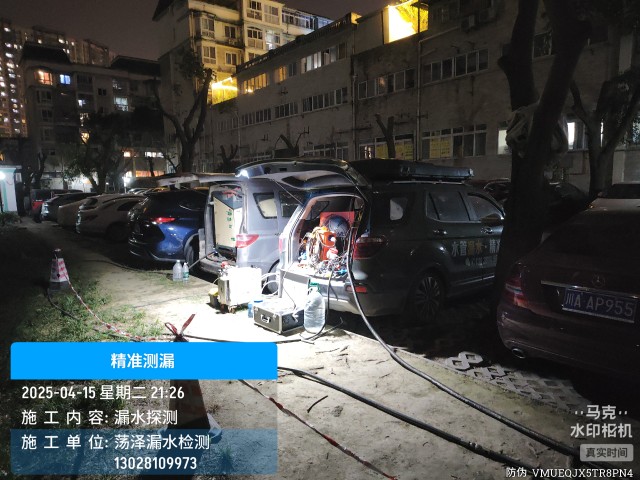 泉州本地消防水管漏水检测维修公司电话